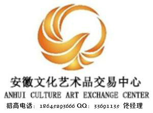 文交所招商官網(wǎng)咨詢(xún)電話(huà),石油供求商機(jī)石油論壇板塊,石油論壇,石油人論壇,石油專(zhuān)業(yè)論壇 -- 博研石油論壇 -- 中國(guó)第一石油交流社區(qū)