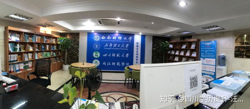 2019成都理工大學環(huán)境藝術與產(chǎn)品設計專業(yè)好考么