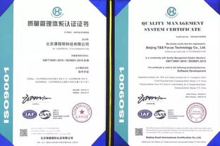 課程幫志愿填報產品研發專家咨詢會在京舉行，聚焦企業管理咨詢賦能教育科技