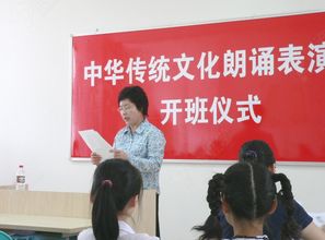 黃嘉教育 跨界融合，匠心傳承中華傳統(tǒng)文化